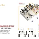 평면안내84